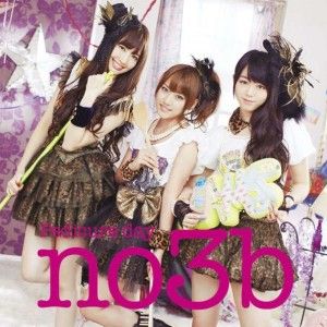 no3b-pedicure-day-300x300