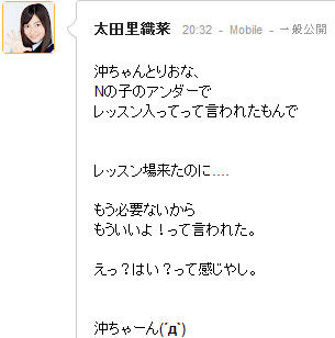イメージ2242
