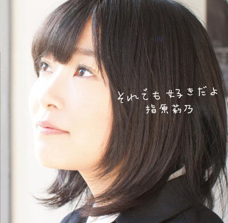 イメージ2299