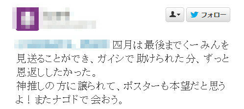 イメージ14106