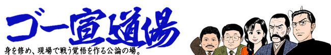 イメージ10637