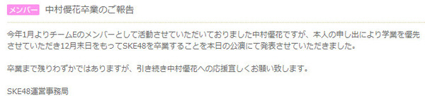 イメージ347