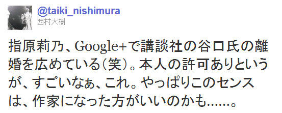 イメージ1000