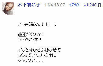 イメージ13049