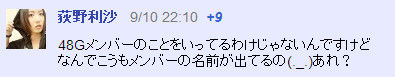 イメージ11997