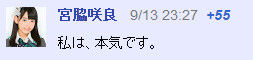 イメージ12044