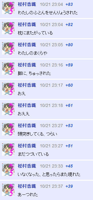 イメージ12707
