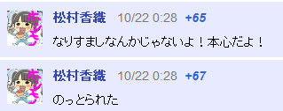 イメージ12709