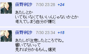 イメージ11234