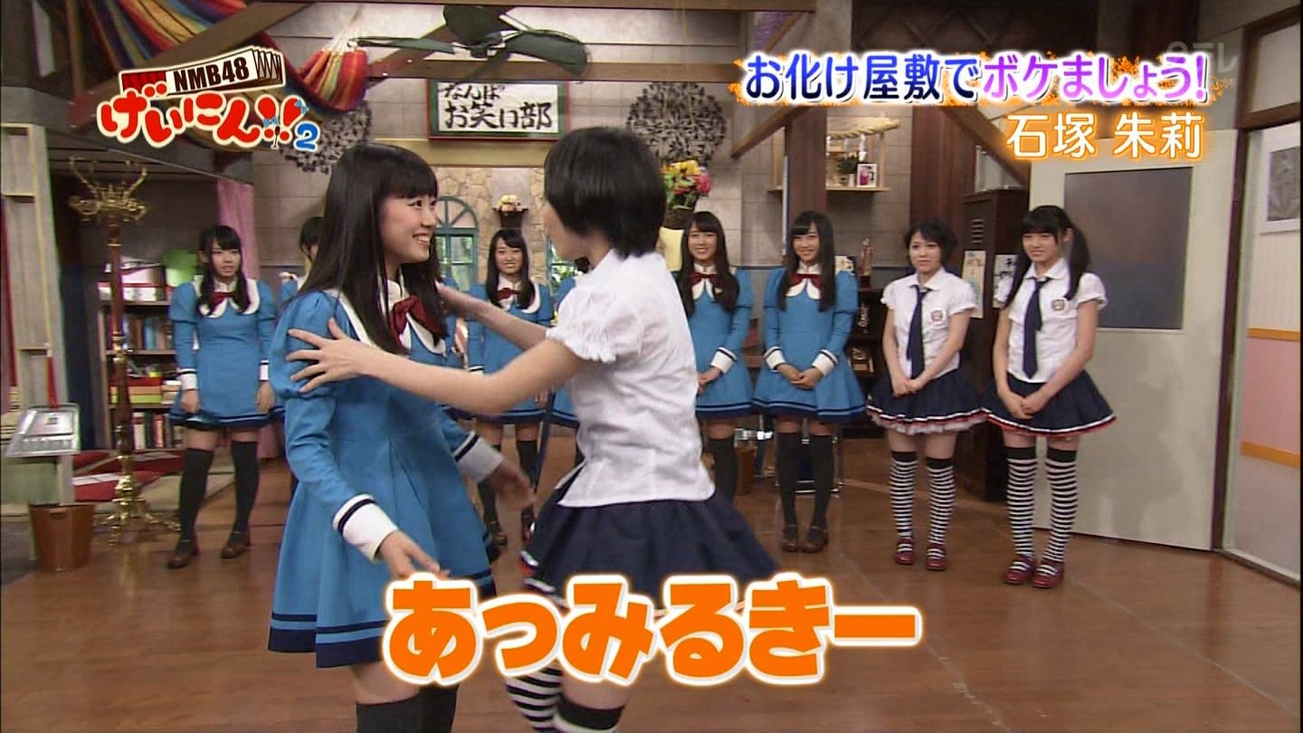 【NMB48】石塚朱莉ちゃん応援スレ☆1【あんちゅ】YouTube動画>4本 ->画像>322枚 