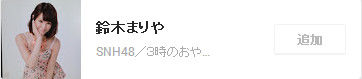 イメージ11201