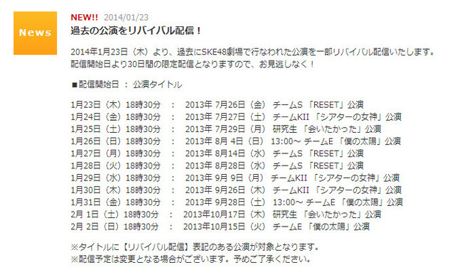 イメージ14713