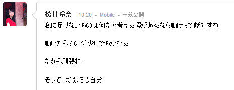 イメージ2276