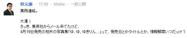イメージ1996