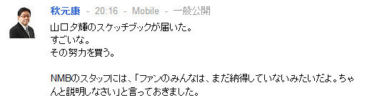 イメージ1326