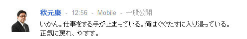 イメージ708