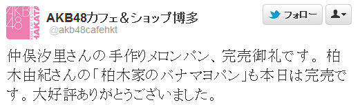 イメージ1912