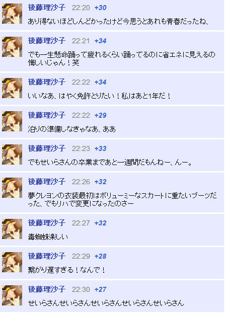 イメージ15126