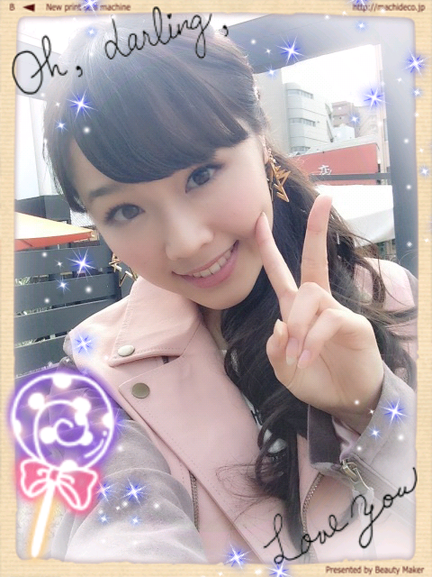 石田安奈