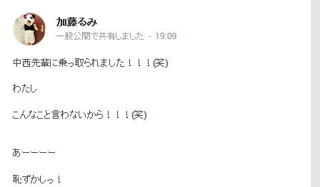 イメージ12773