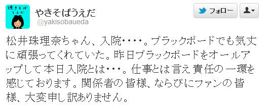イメージ2094