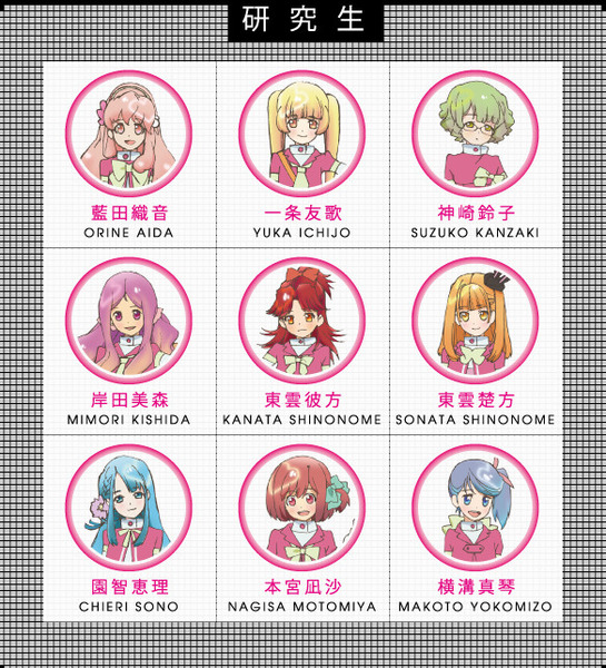 イメージ461