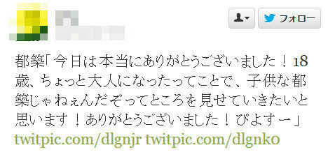 イメージ13453