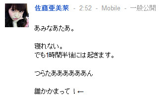 イメージ1817
