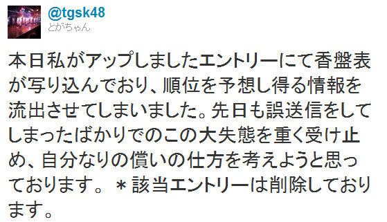 イメージ955