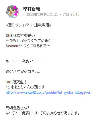 イメージ11190