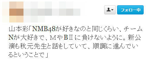 イメージ11057
