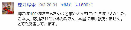 イメージ11846