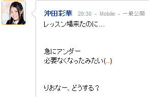 イメージ2241