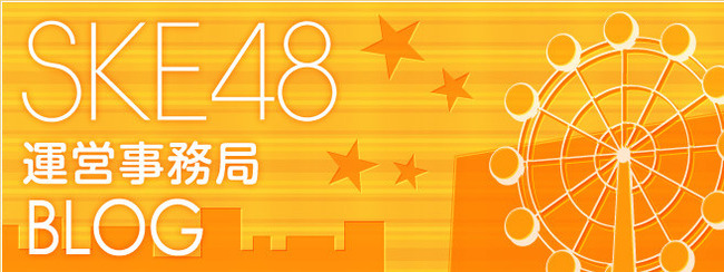 イメージ6956