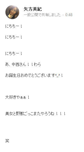 イメージ14725