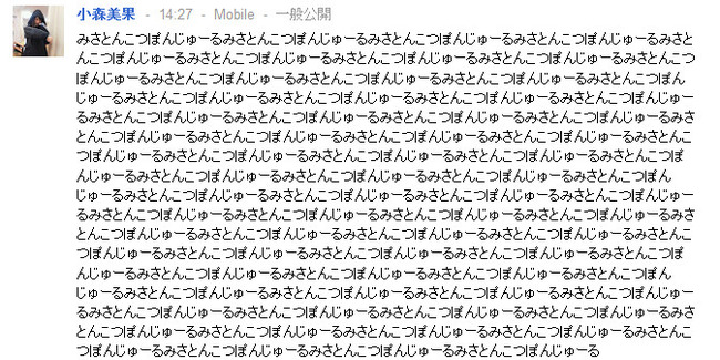 イメージ1216