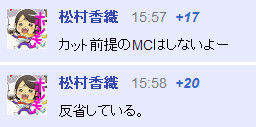 イメージ15290