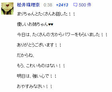 イメージ15156