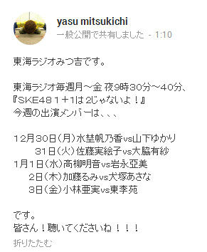 イメージ14247