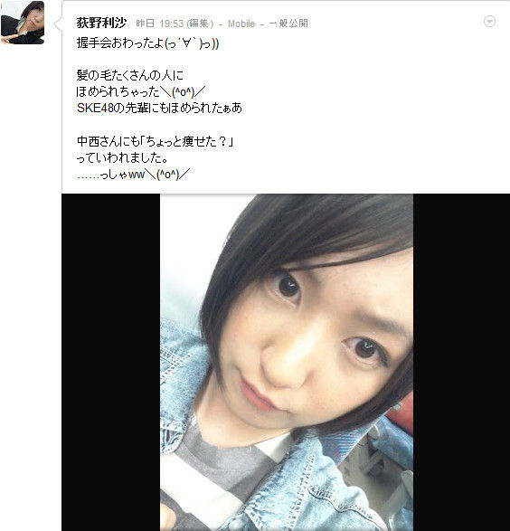 イメージ3709