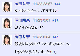 イメージ13579