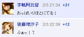 イメージ14895