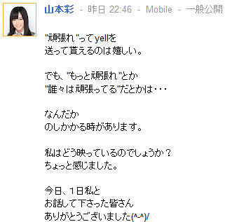 イメージ1872