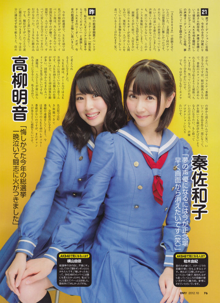 ƃAjpERXv摍Tube8>1{ fc2>1{ YouTube>1{ ->摜>153 