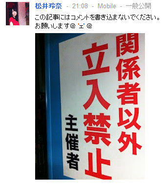 イメージ1619