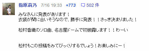 イメージ10924