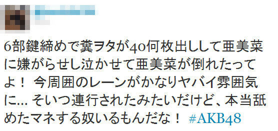 イメージ716