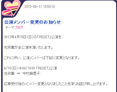 イメージ2184