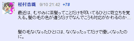 イメージ11994