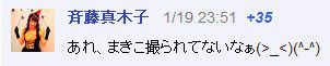 イメージ14637
